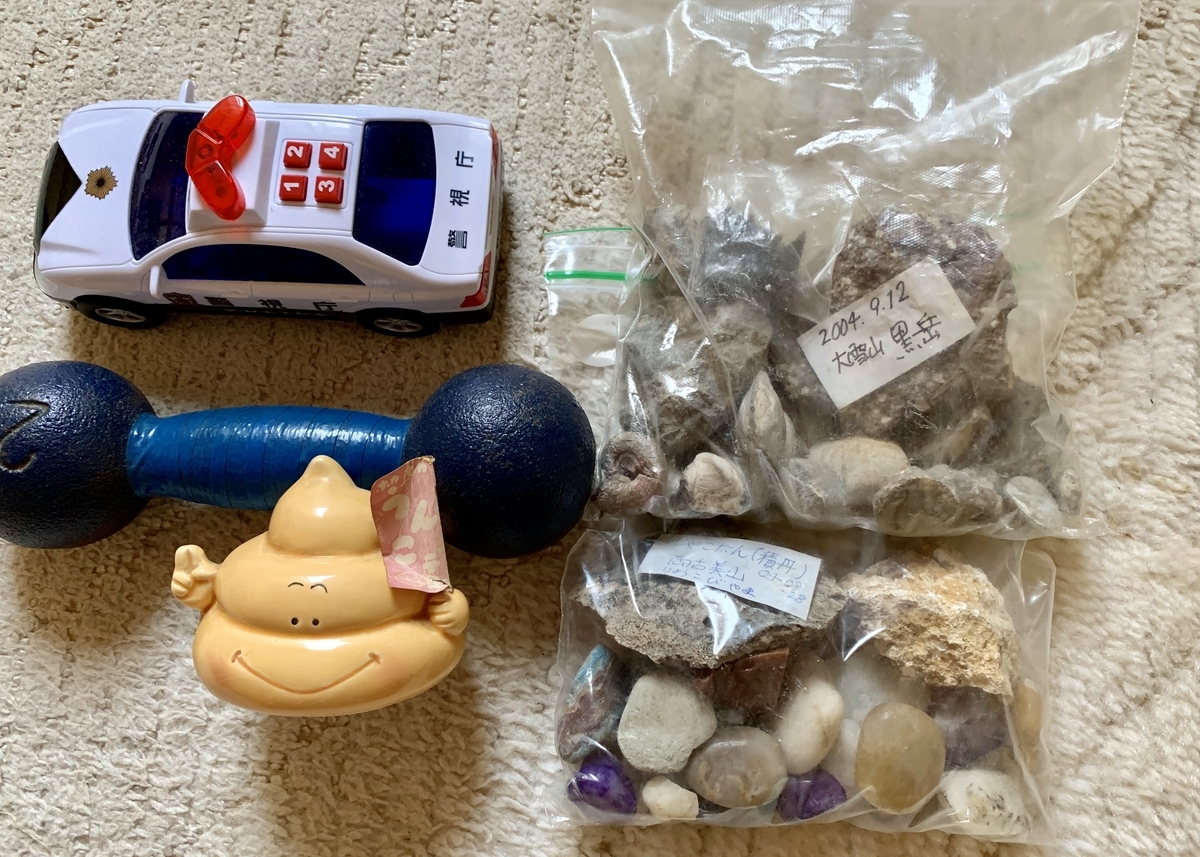 f:id:chocorash:20191002112501j:plain