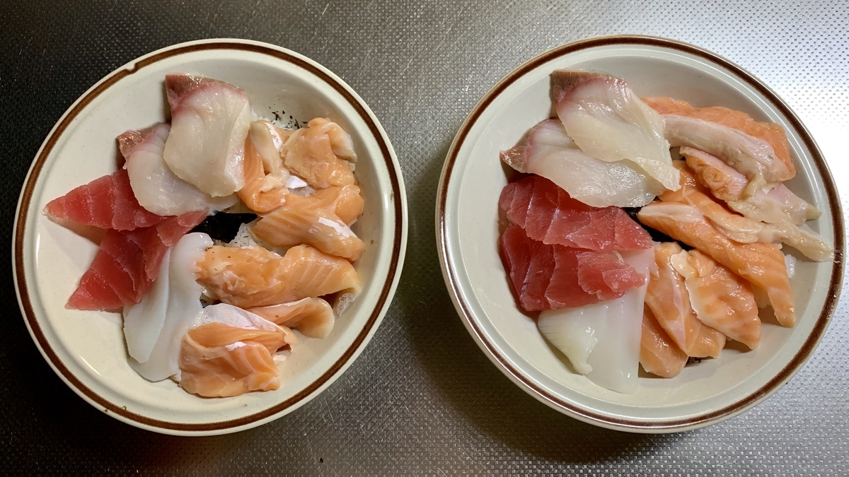 f:id:chocorash:20191005110422j:plain f:id:chocorash:20191005110422j:plain