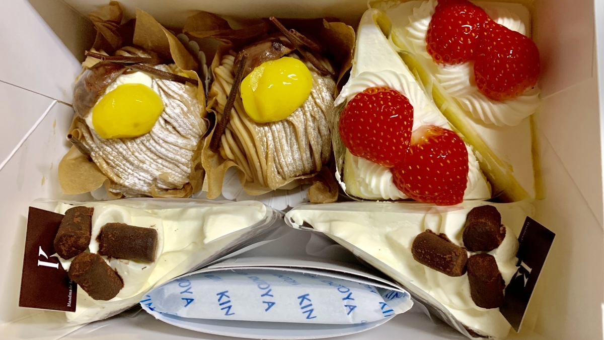 f:id:chocorash:20191005111827j:plain f:id:chocorash:20191005111827j:plain