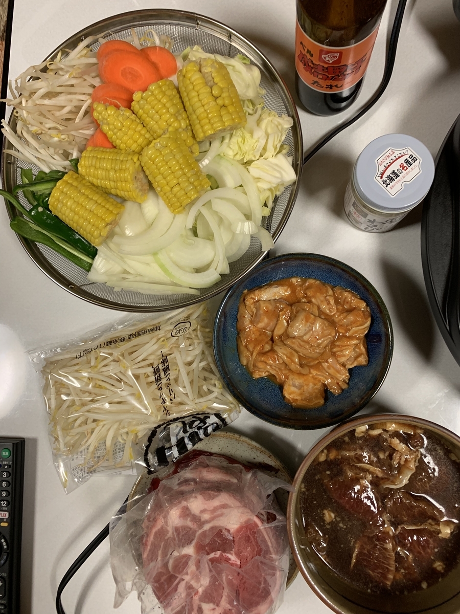 f:id:chocorash:20191014090850j:plain f:id:chocorash:20191014090850j:plain