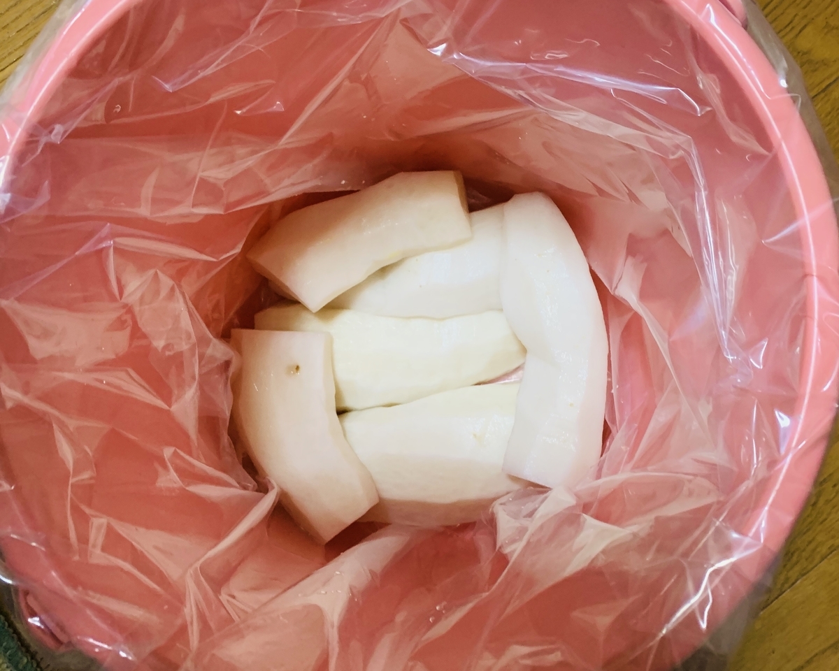f:id:chocorash:20191114083559j:plain f:id:chocorash:20191114083559j:plain