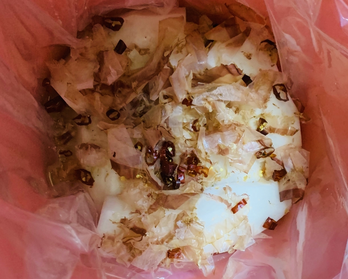 f:id:chocorash:20191114113031j:plain f:id:chocorash:20191114113031j:plain
