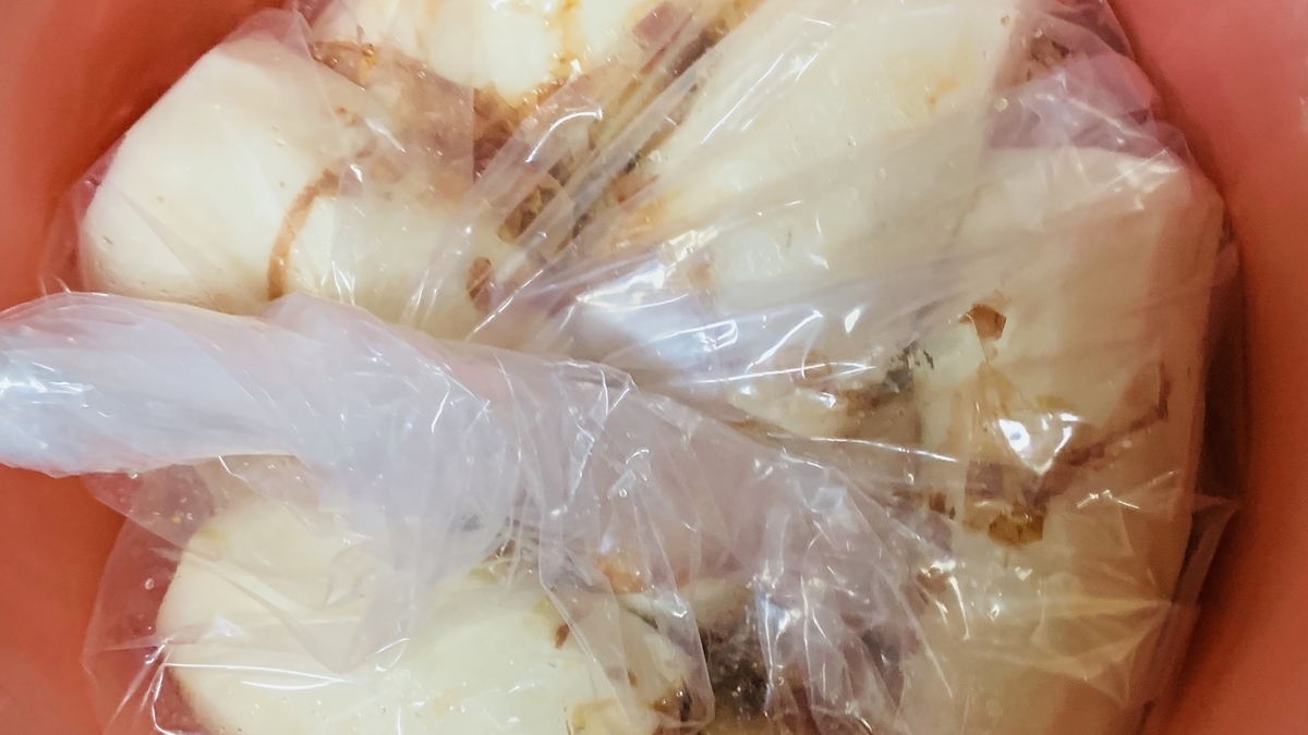 f:id:chocorash:20191114113715j:plain f:id:chocorash:20191114113715j:plain