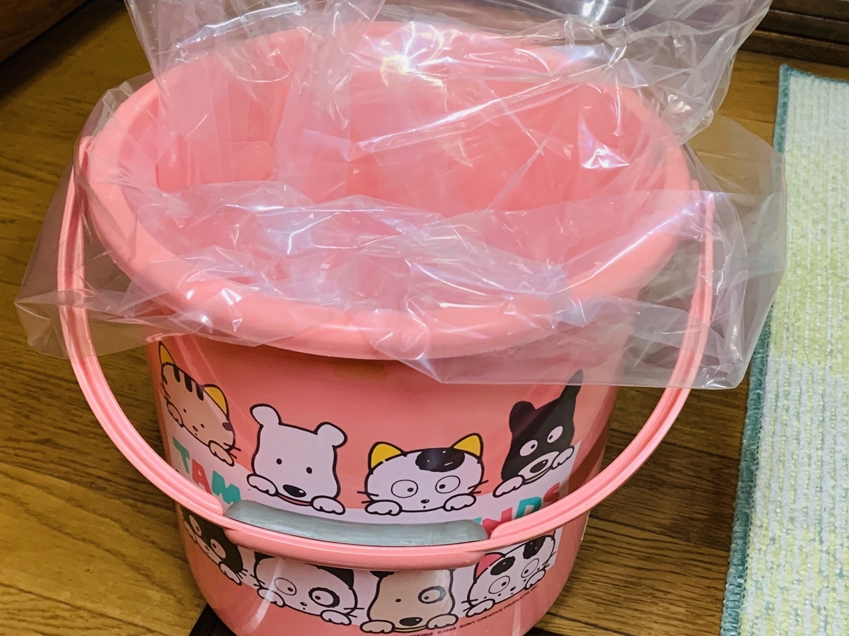 f:id:chocorash:20191114132319j:plain f:id:chocorash:20191114132319j:plain