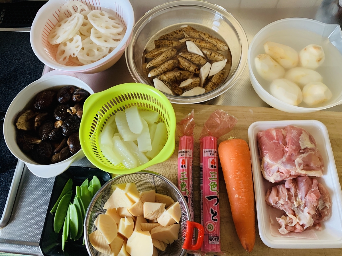 f:id:chocorash:20191119153529j:plain