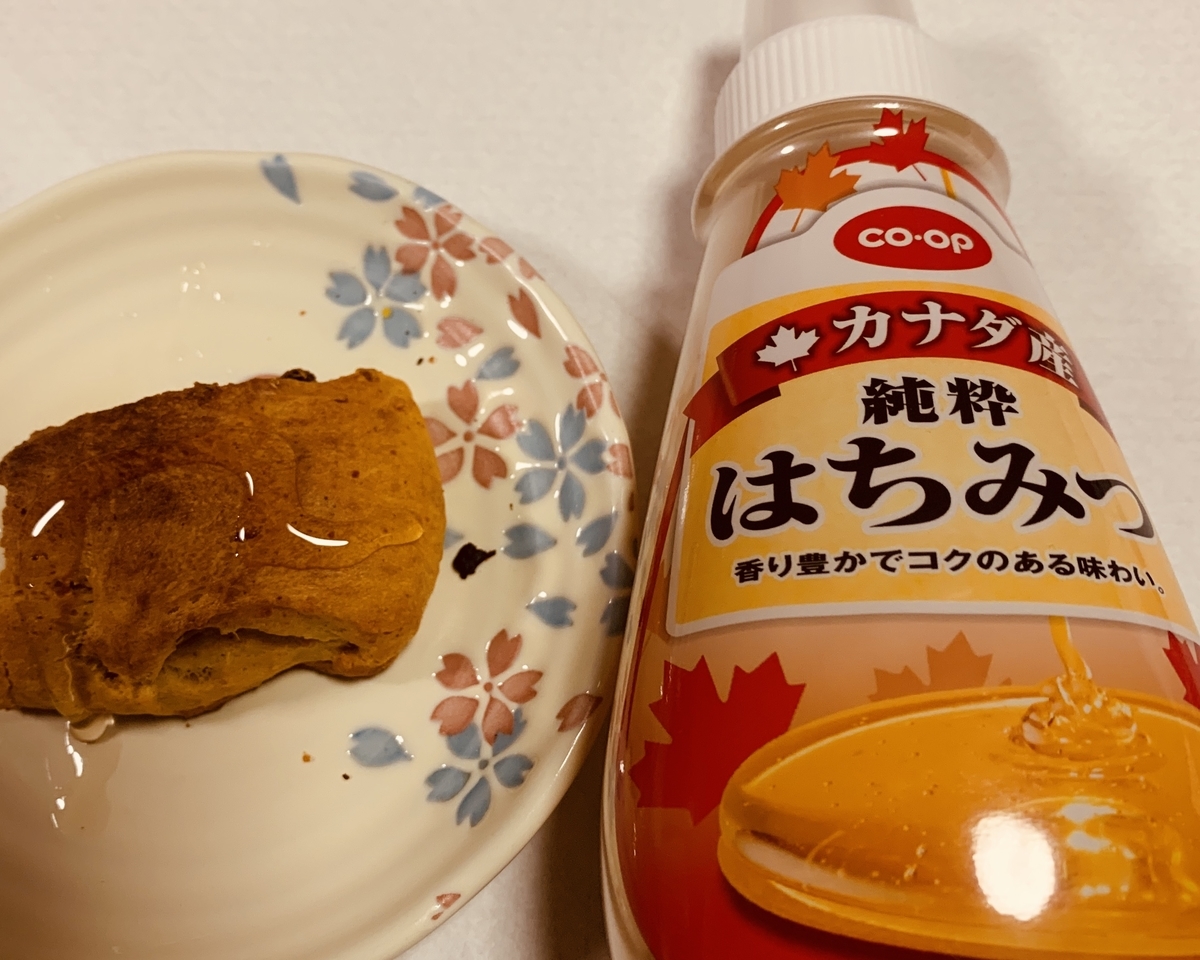 f:id:chocorash:20191207231909j:plain f:id:chocorash:20191207231909j:plain