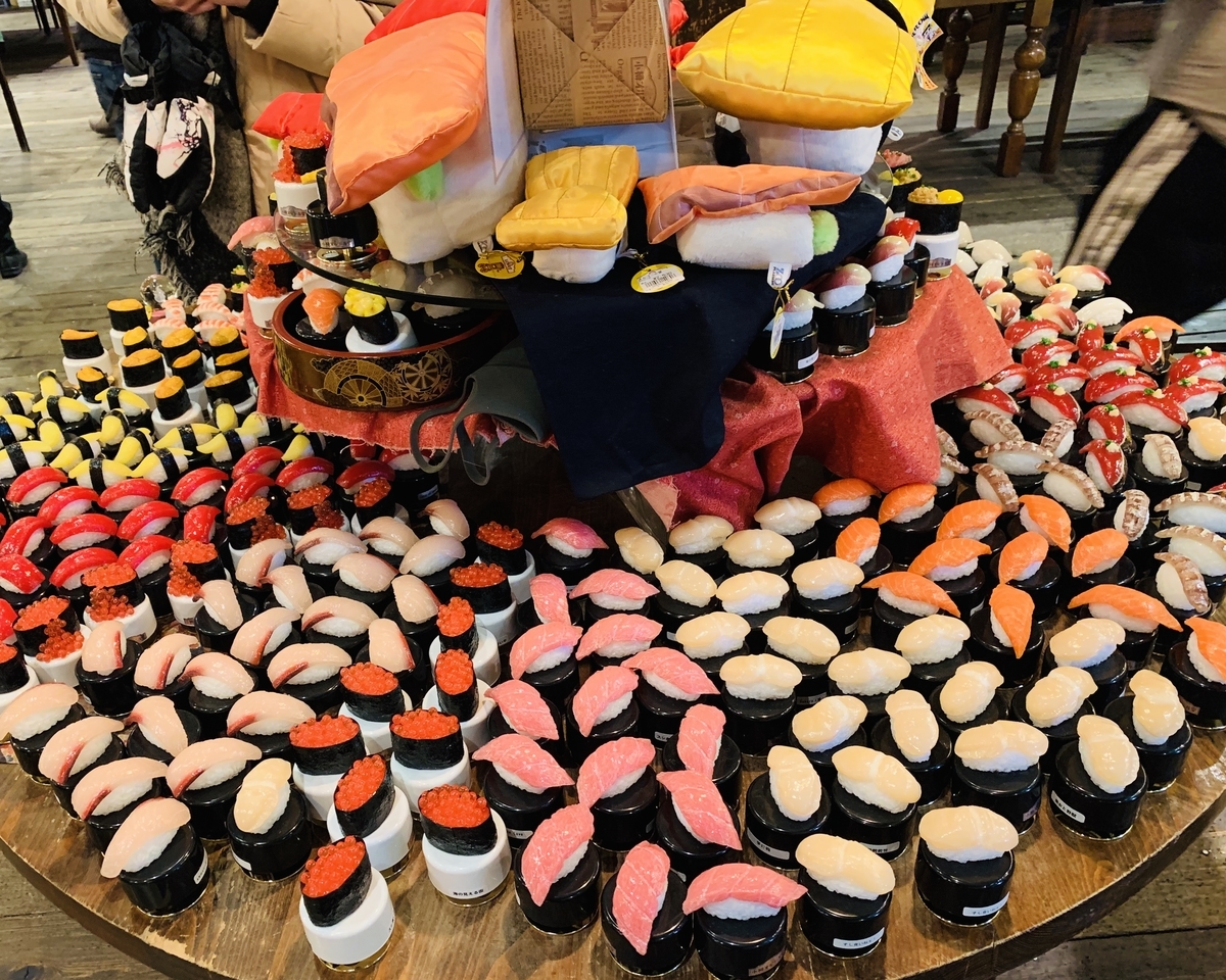 f:id:chocorash:20191210171532j:plain