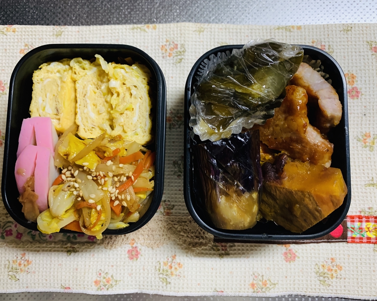 f:id:chocorash:20191223102049j:plain