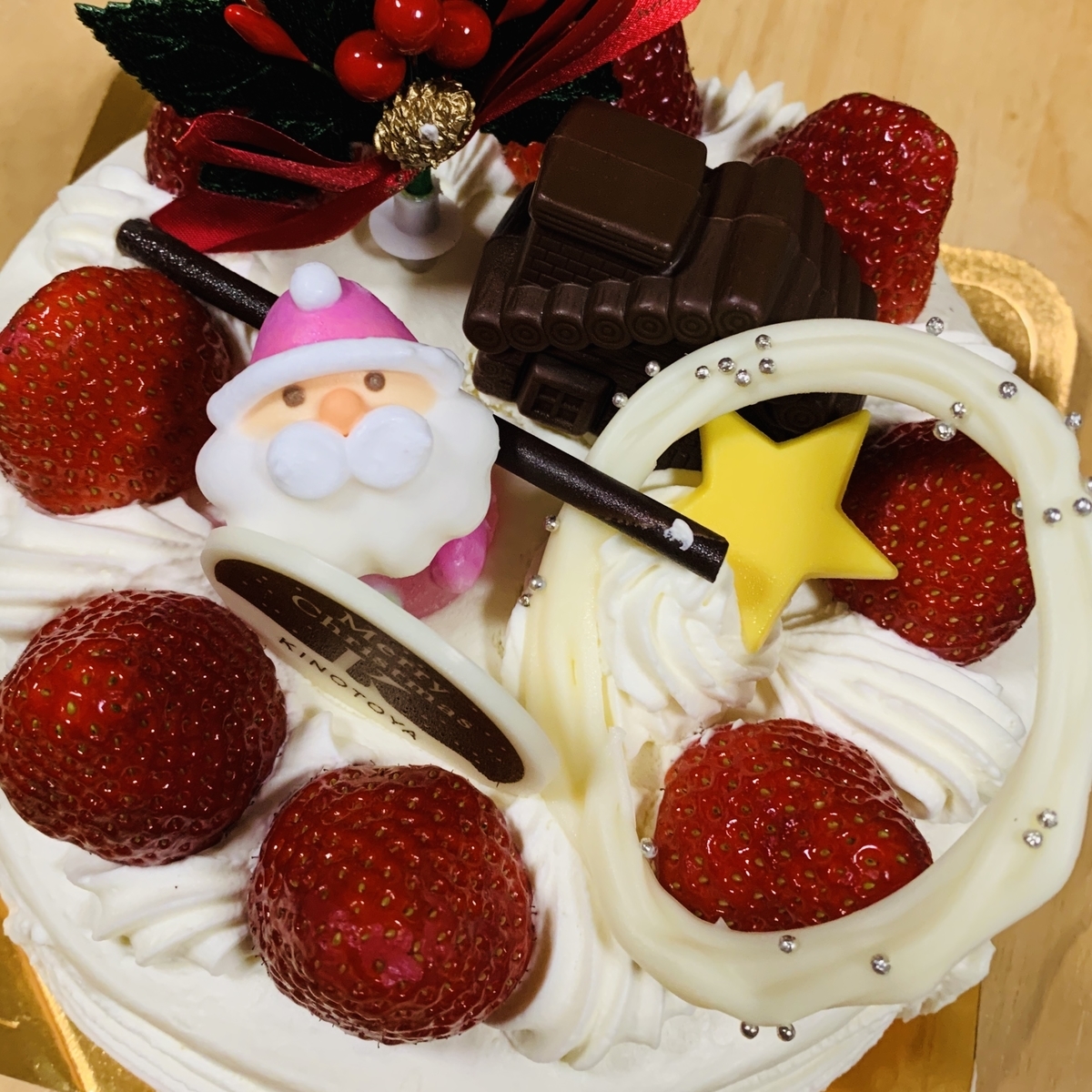 f:id:chocorash:20191225124702j:plain