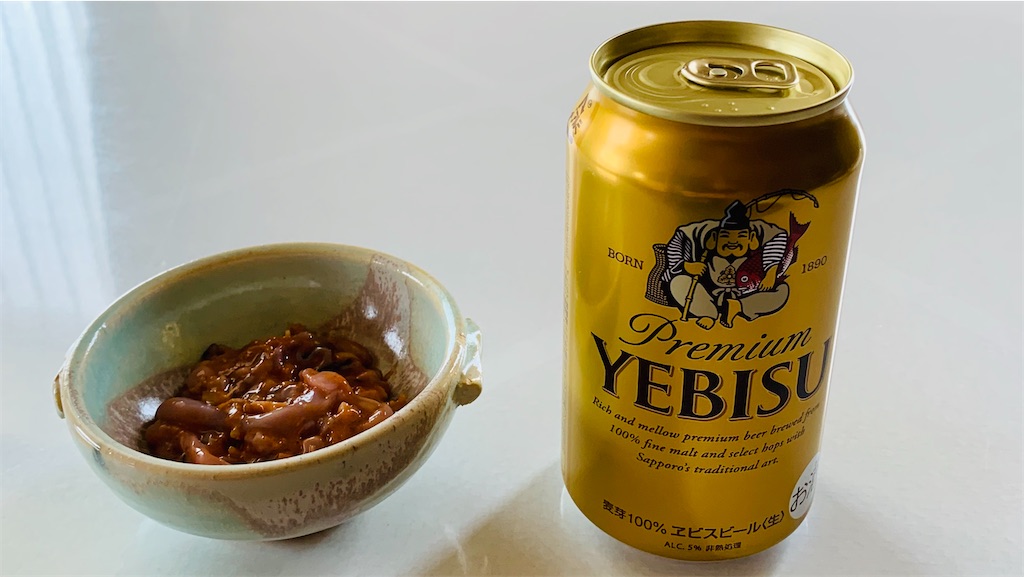 f:id:chocorash:20200131123315j:image f:id:chocorash:20200131123315j:image