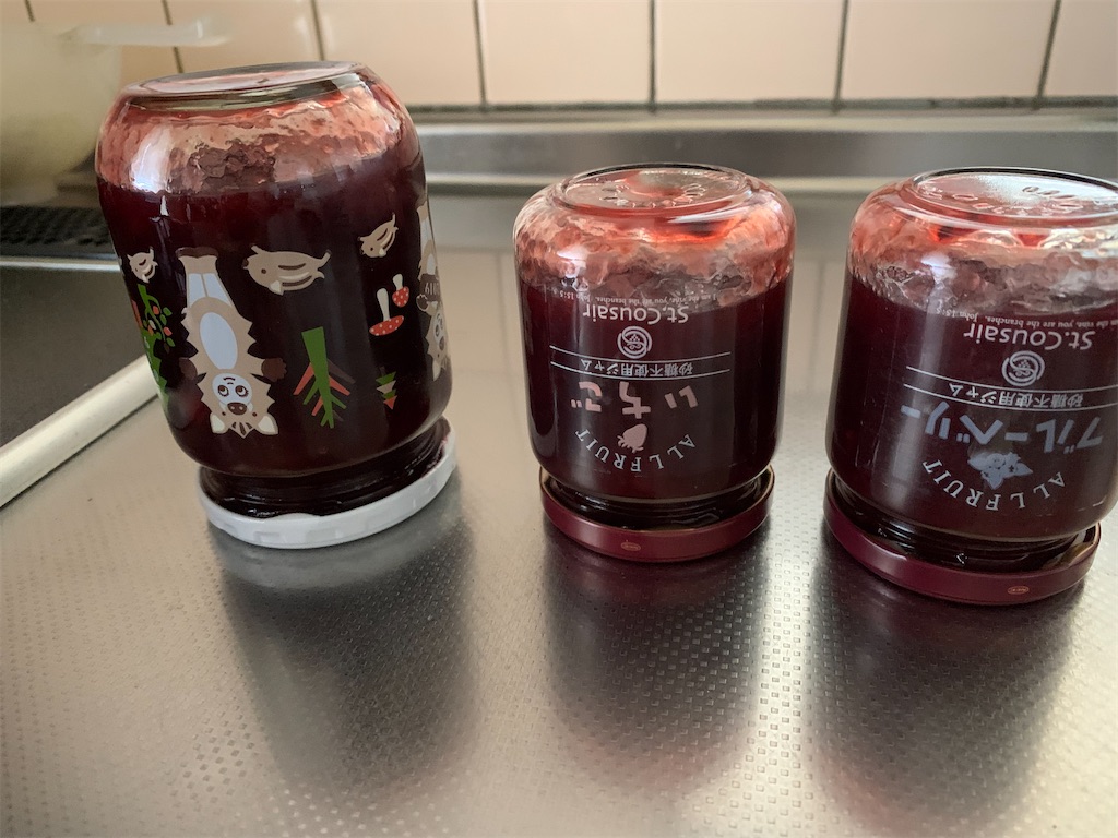 f:id:chocorash:20200812105257j:image f:id:chocorash:20200812105257j:image