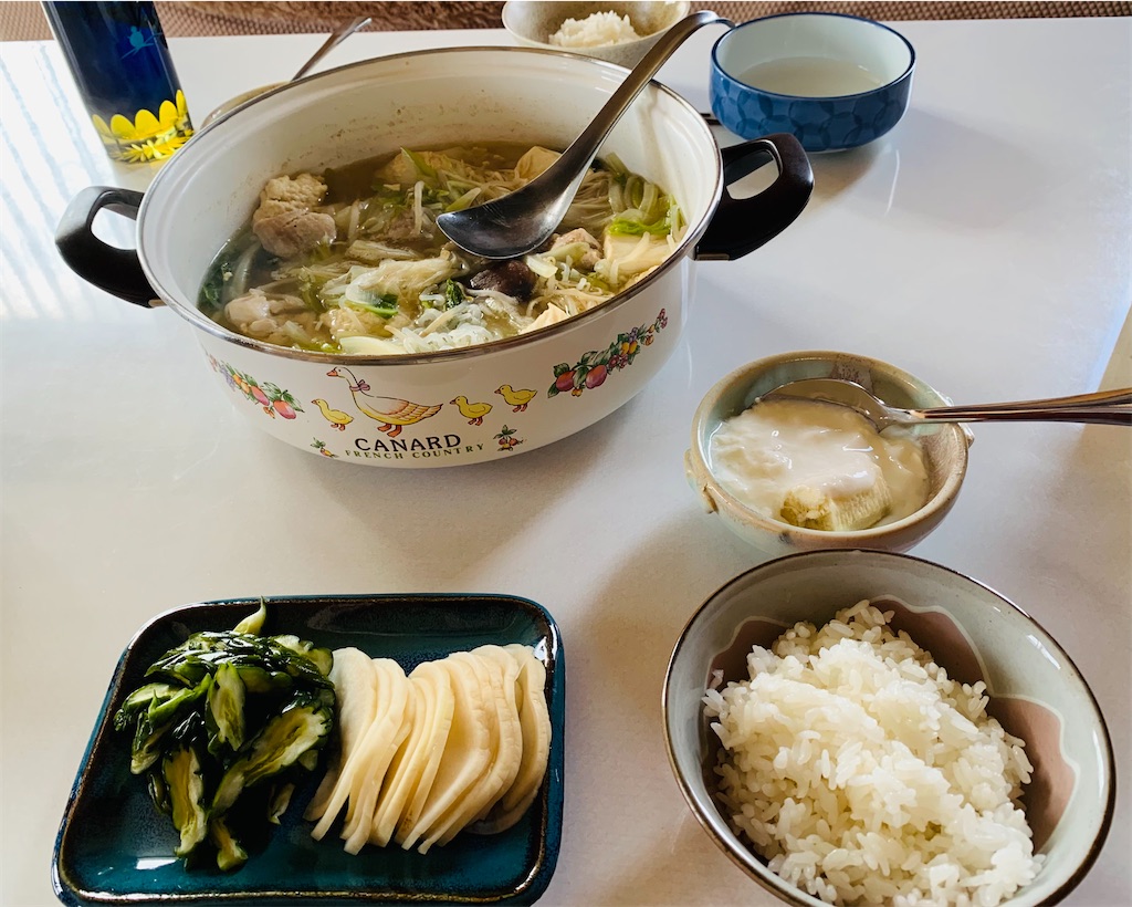 f:id:chocorash:20201207153149j:image f:id:chocorash:20201207153149j:image