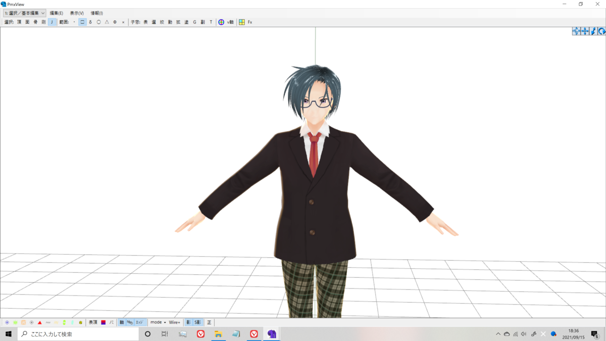 f:id:chocoroneko:20210919222613p:plain