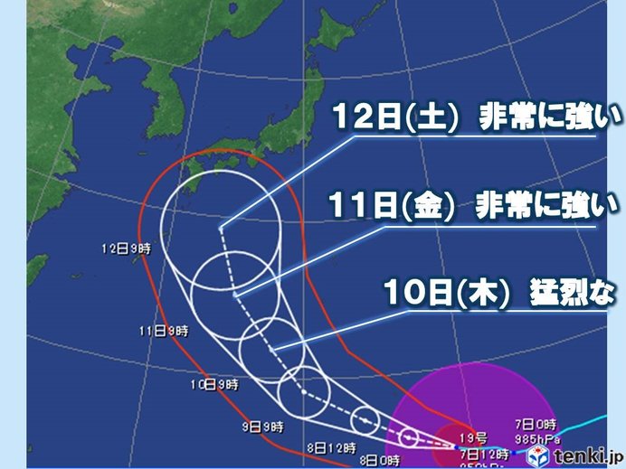 f:id:chocosaburou:20191010133649j:plain