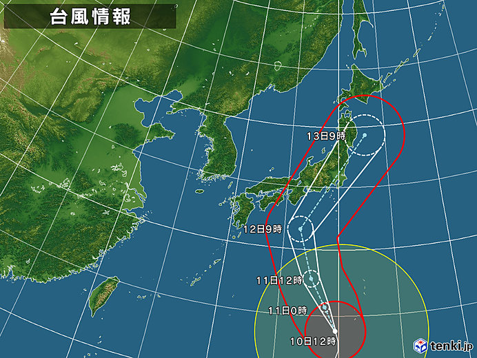 f:id:chocosaburou:20191010133701j:plain