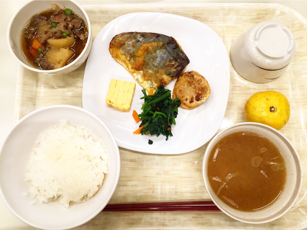 f:id:chocotaaaaan:20161009141541j:image