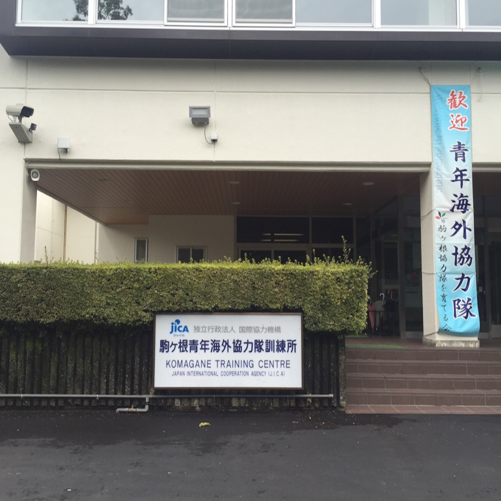 f:id:chocotaaaaan:20161009141611j:image