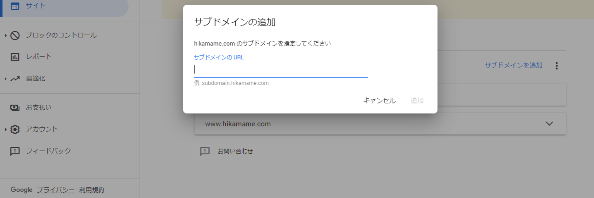 f:id:chocotocoffee25:20200830220006p:plain f:id:chocotocoffee25:20200830220006p:plain