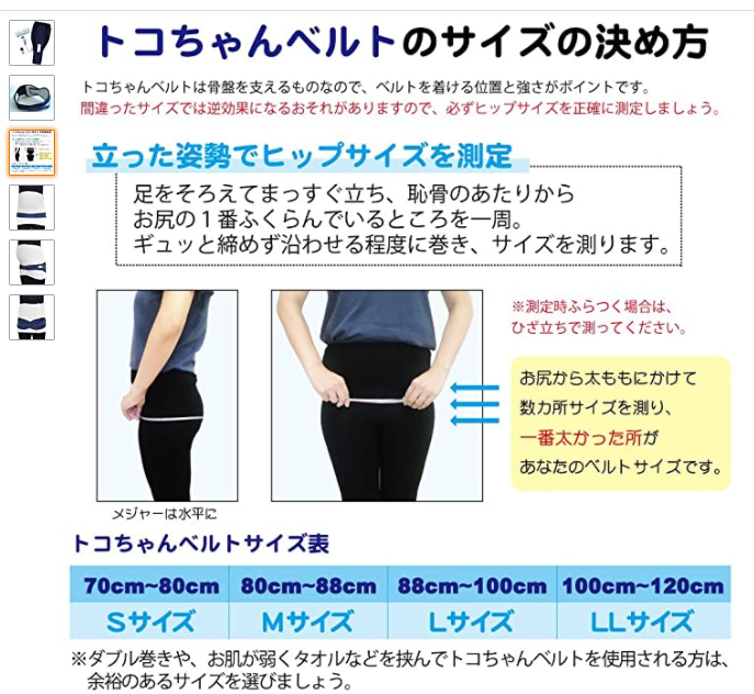 f:id:chocotocoffee25:20201124114847p:plain