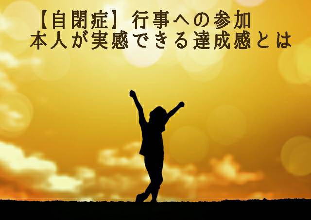 f:id:chocotocoffee25:20201217123855j:plain