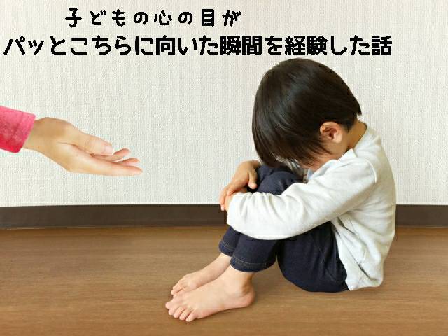 f:id:chocotocoffee25:20201222143050j:plain