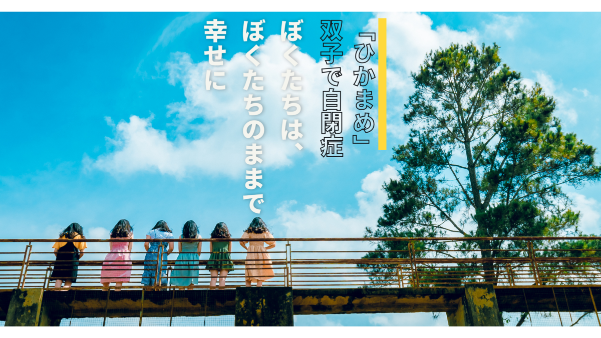 f:id:chocotocoffee25:20201231171111p:plain