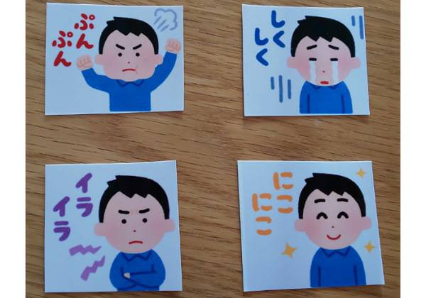 f:id:chocotocoffee25:20210115085452j:plain