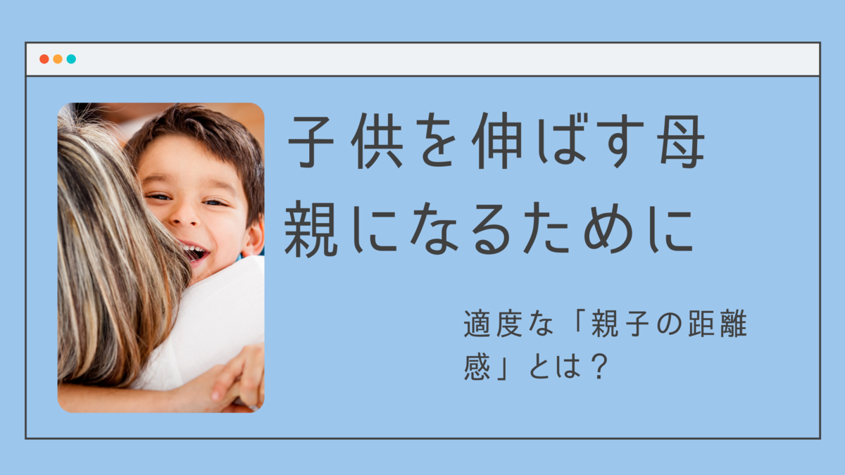 f:id:chocotocoffee25:20210123132722p:plain