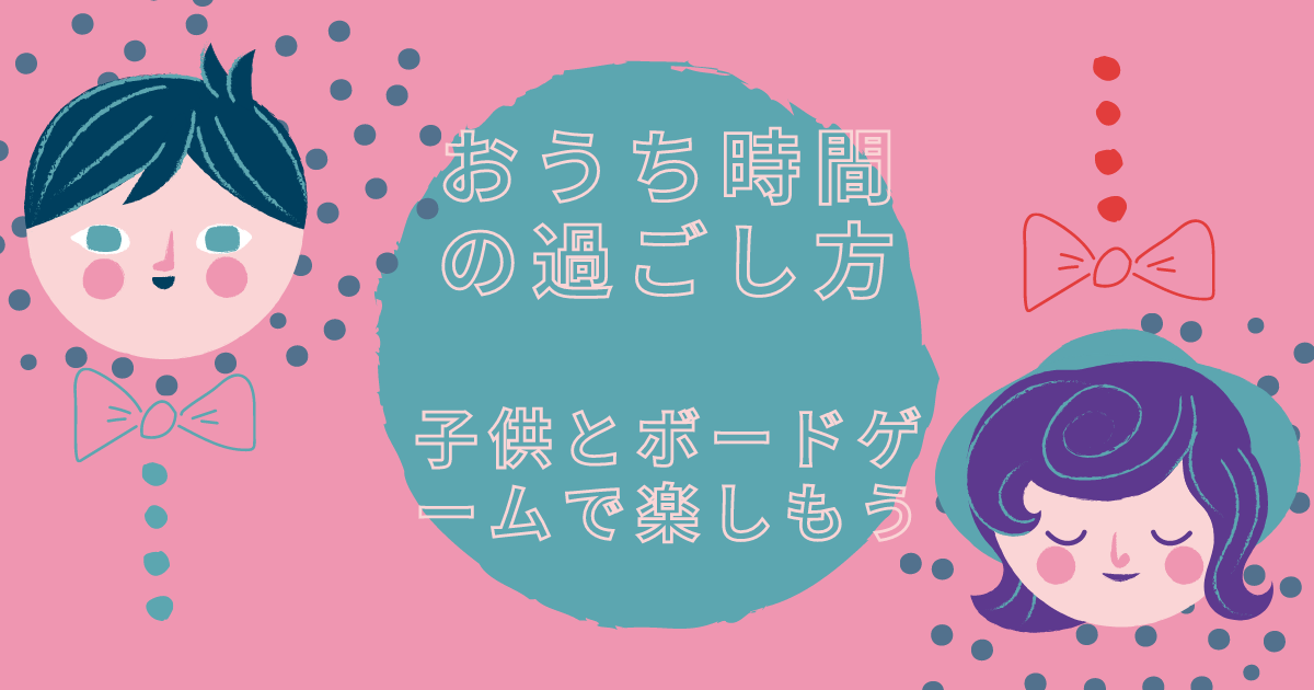 f:id:chocotocoffee25:20210227143511p:plain