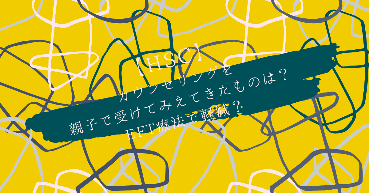 f:id:chocotocoffee25:20210615151643p:plain