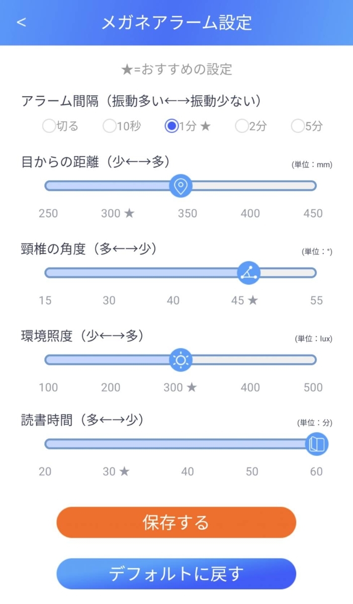f:id:chocotocoffee25:20210917085804j:plain