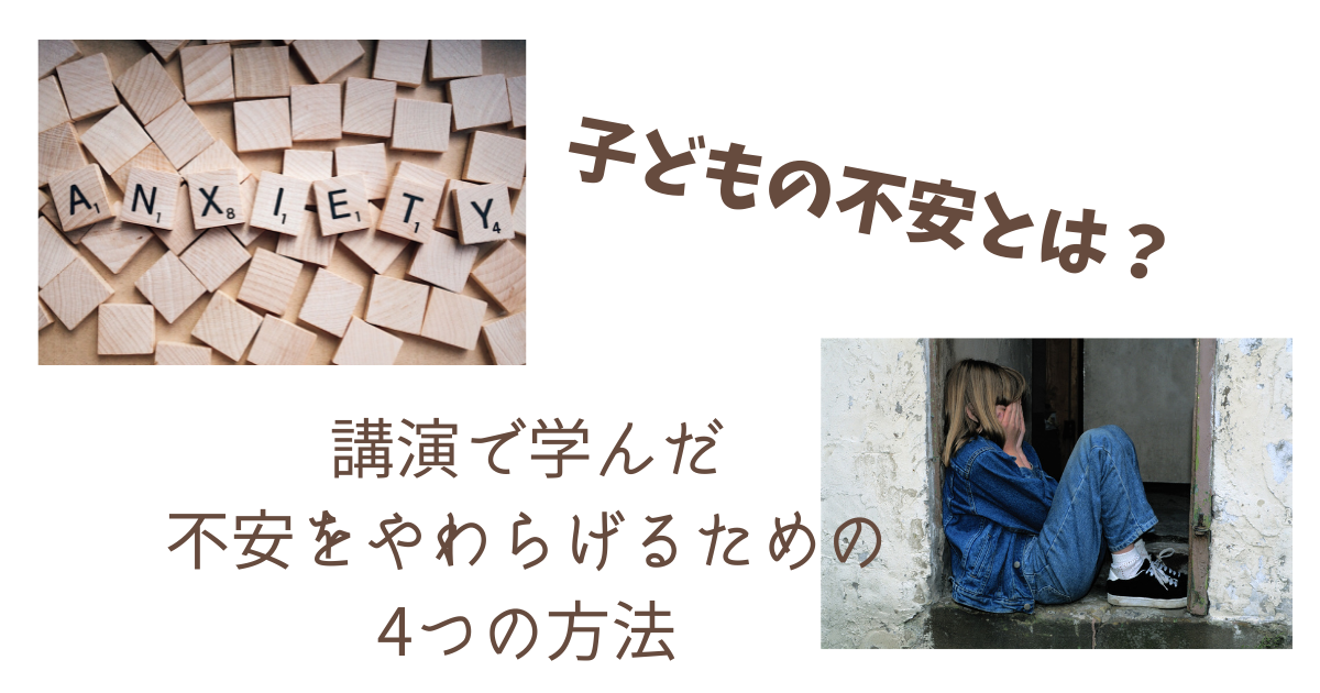 f:id:chocotocoffee25:20211211143335p:plain