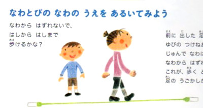 f:id:chocotori-chiro:20120704153306j:image f:id:chocotori-chiro:20120704153306j:image