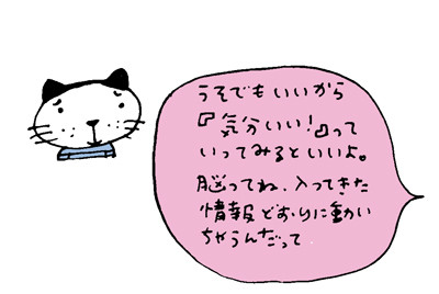 f:id:chocotori-chiro:20120821153128j:image f:id:chocotori-chiro:20120821153128j:image
