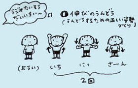 f:id:chocotori-chiro:20120821154526j:image f:id:chocotori-chiro:20120821154526j:image