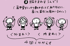 f:id:chocotori-chiro:20120821154813j:image f:id:chocotori-chiro:20120821154813j:image