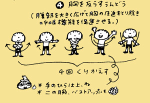 f:id:chocotori-chiro:20120821155115j:image f:id:chocotori-chiro:20120821155115j:image