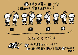 f:id:chocotori-chiro:20120821155219j:image f:id:chocotori-chiro:20120821155219j:image