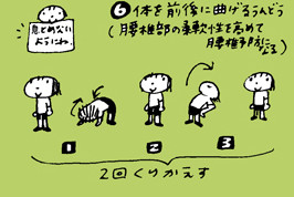 f:id:chocotori-chiro:20120821155349j:image f:id:chocotori-chiro:20120821155349j:image