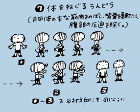 f:id:chocotori-chiro:20120821155943j:image f:id:chocotori-chiro:20120821155943j:image