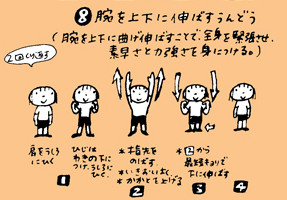 f:id:chocotori-chiro:20120821160052j:image f:id:chocotori-chiro:20120821160052j:image