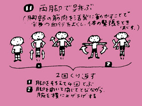 f:id:chocotori-chiro:20120821160418j:image f:id:chocotori-chiro:20120821160418j:image