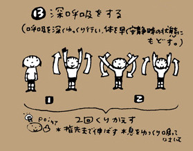 f:id:chocotori-chiro:20120821160625j:image f:id:chocotori-chiro:20120821160625j:image