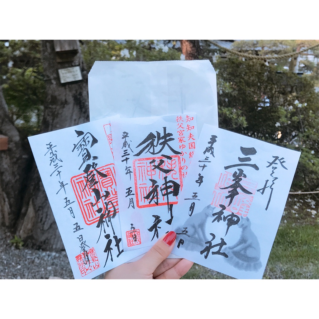 f:id:chocotrip:20200105211426j:image