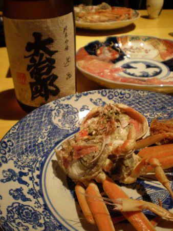 f:id:chocottemango:20071117231220j:image