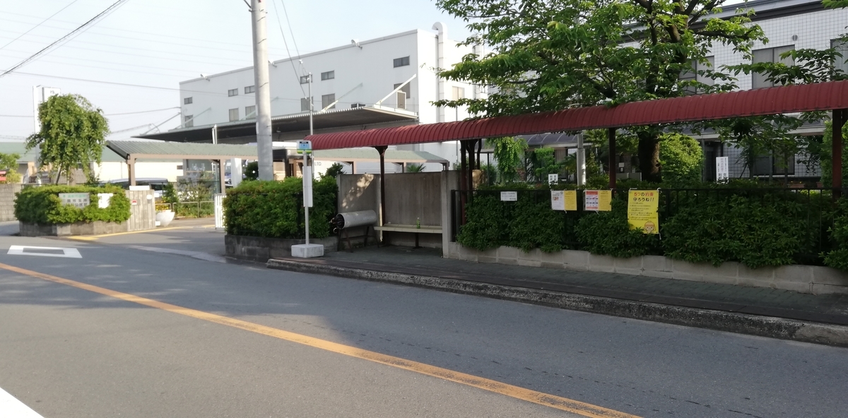 f:id:chocotto36:20190527064650j:plain
