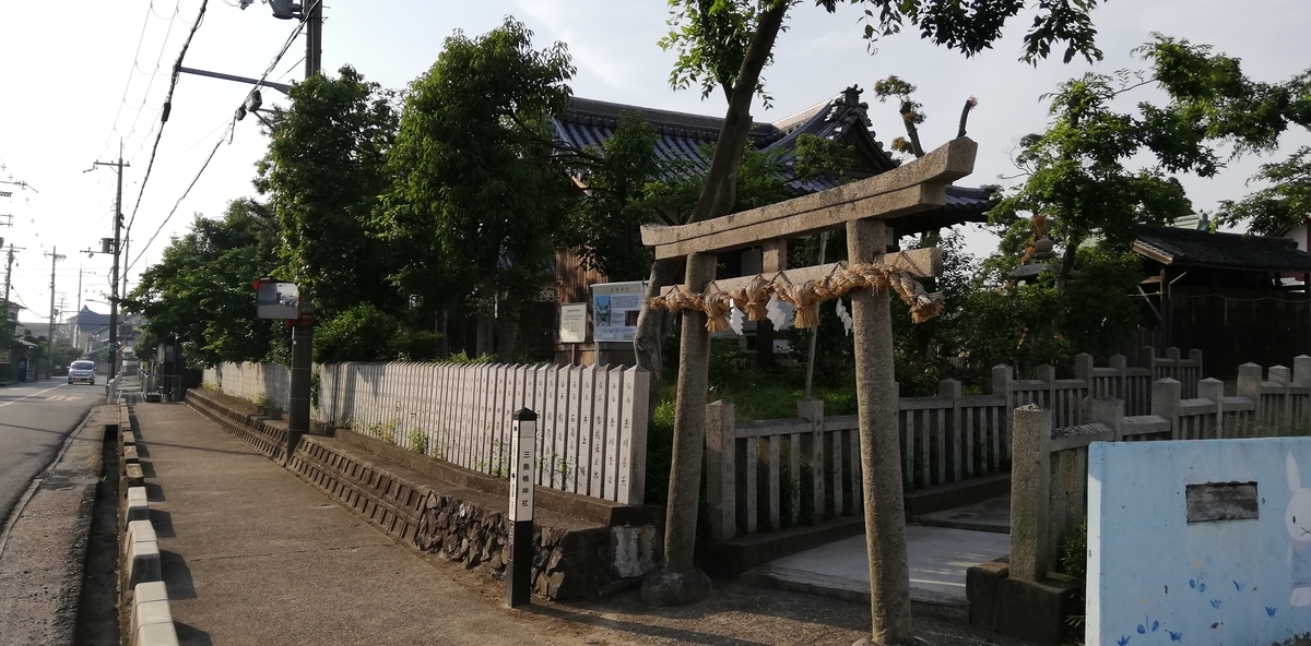 f:id:chocotto36:20190527064739j:plain