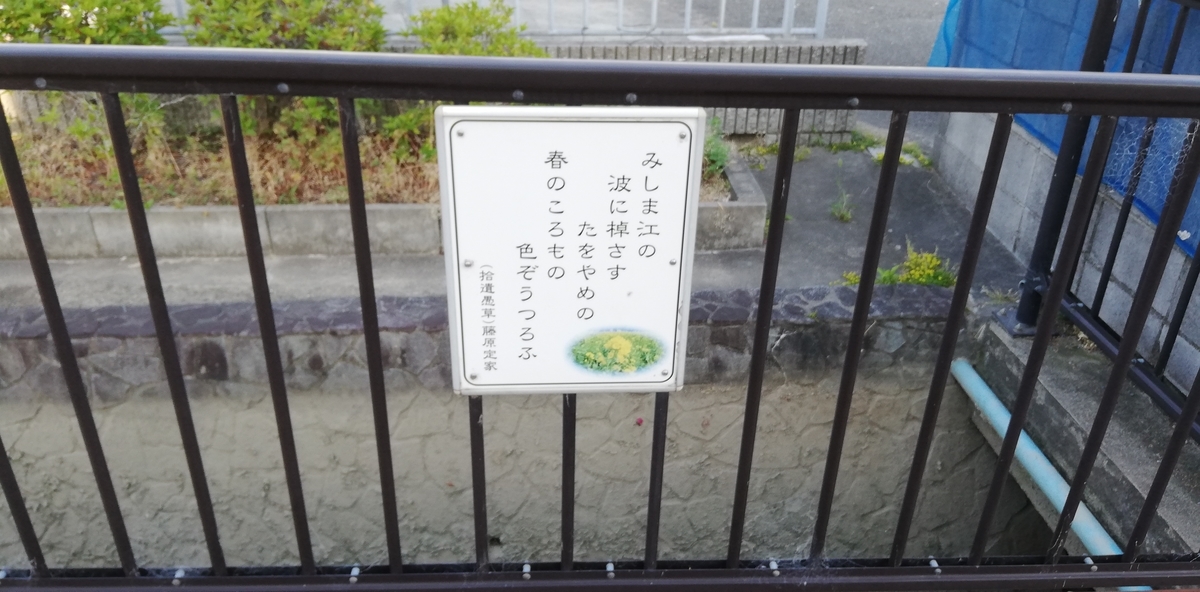 f:id:chocotto36:20190612171923j:plain
