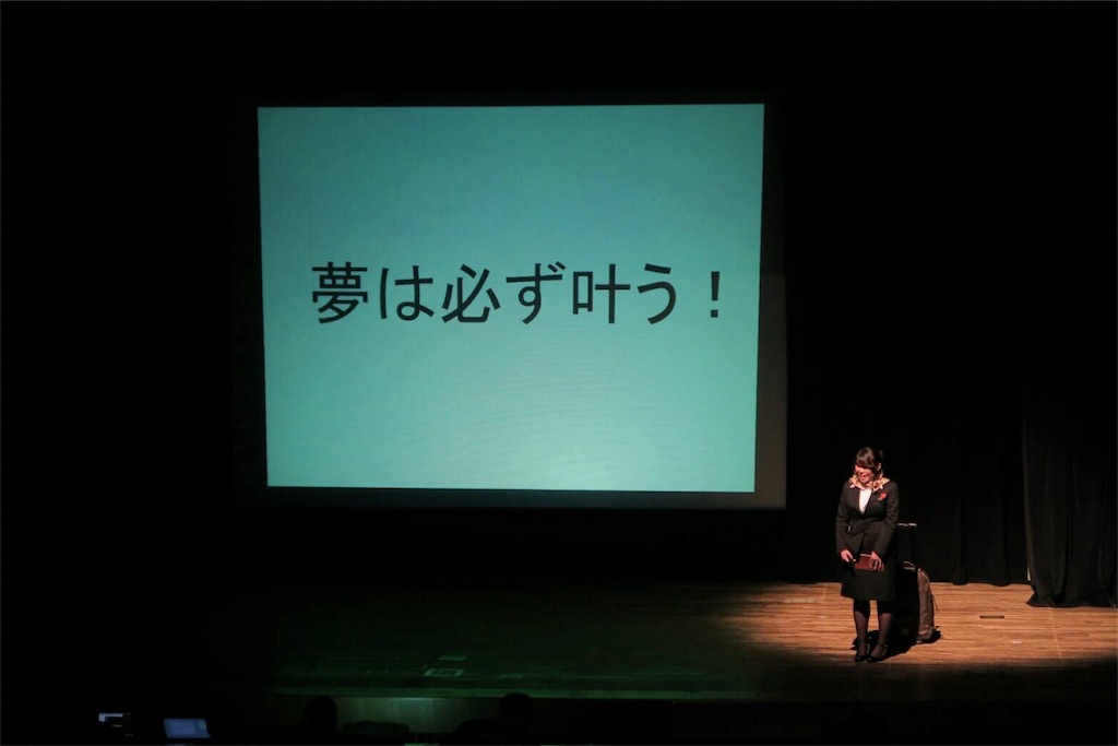 f:id:chocottosekai:20161219091533j:image f:id:chocottosekai:20161219091533j:image