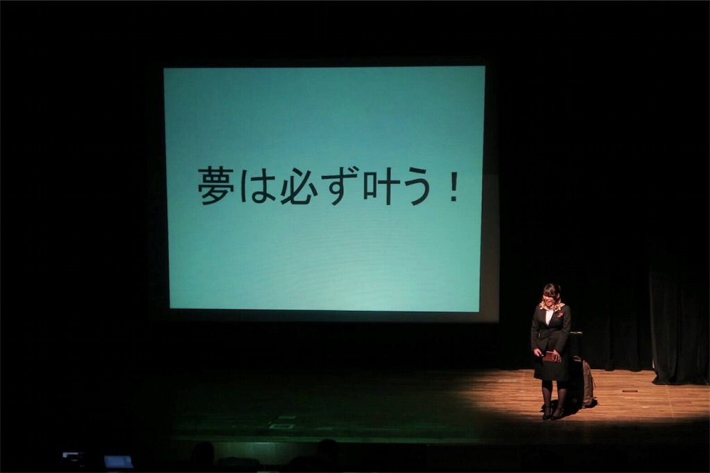 f:id:chocottosekai:20190118223456j:image